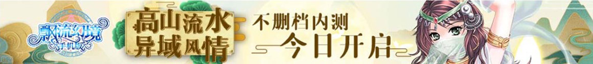 桑日县新闻网